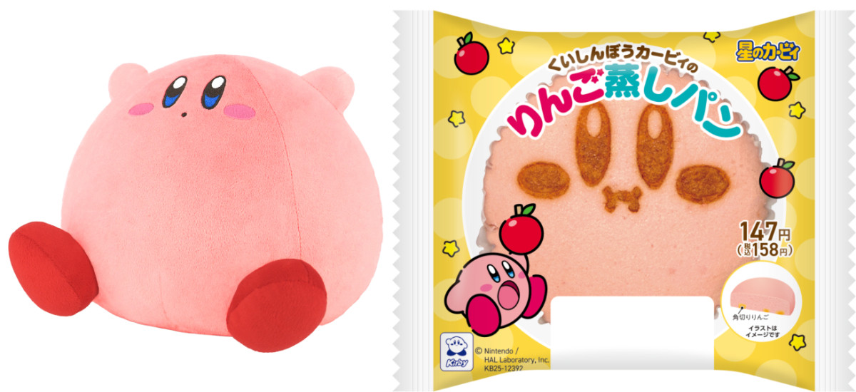 『星のカービィ』×「ファミマ」がコラボ! “くいしんぼうのカービィ”がモチーフの商品&グッズが登場