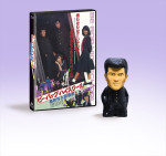 映画『ビー・バップ・ハイスクール 高校与太郎哀歌』ソフビ付き4KレストアBlu‐ray ヒロシソフビ「仁王立ち」Ver.付き