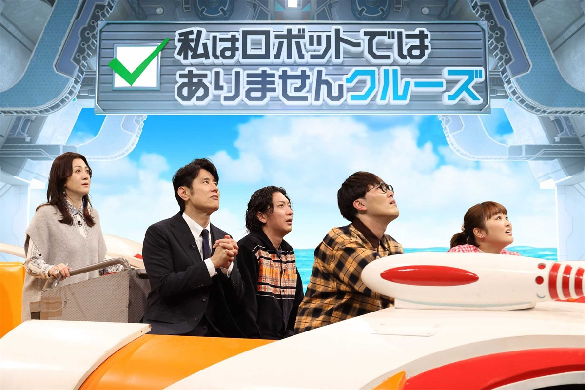 明石家さんま、『ネプリーグ20周年SP』に17年ぶり参戦　『ネプリーグ』チームと『さんまのお笑い向上委員会』チームが激突