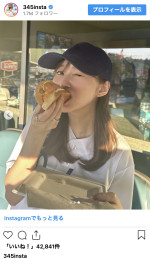 指原莉乃、昨年夏に訪れたアメリカでのオフショットを公開　※「指原莉乃」インスタグラム