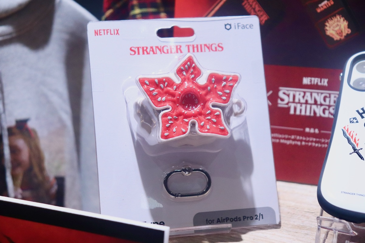 20251106_「STRANGER THINGS DAY」