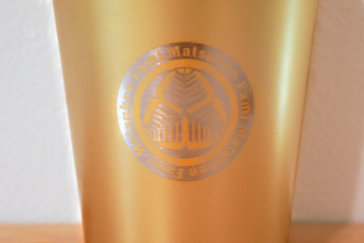 20251109 ファミマツケン福袋