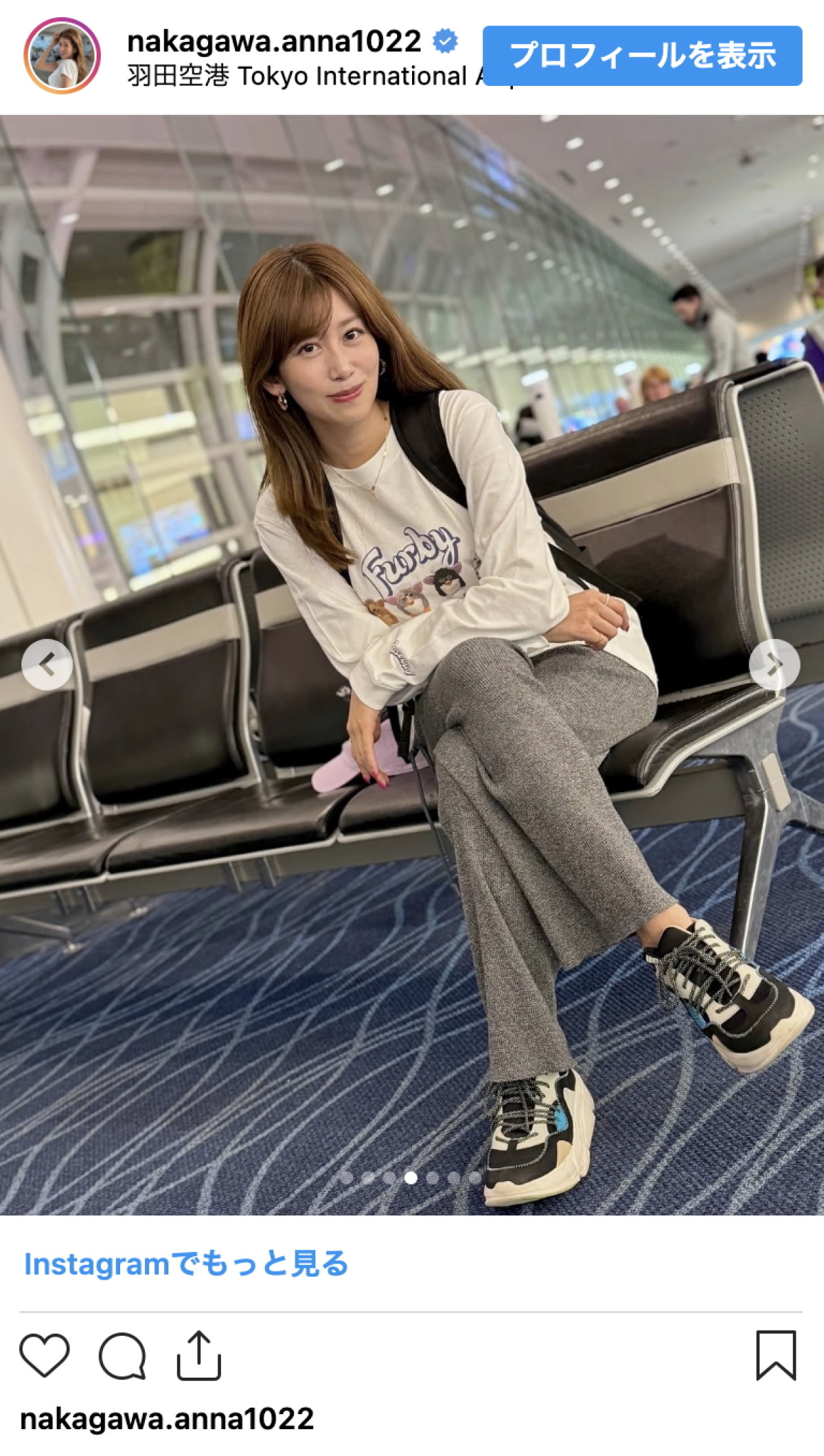 元NHK女子アナ・中川安奈、ラフコーデの空港オフショが美人すぎ「いい女だ」「普段着っぽくていい」