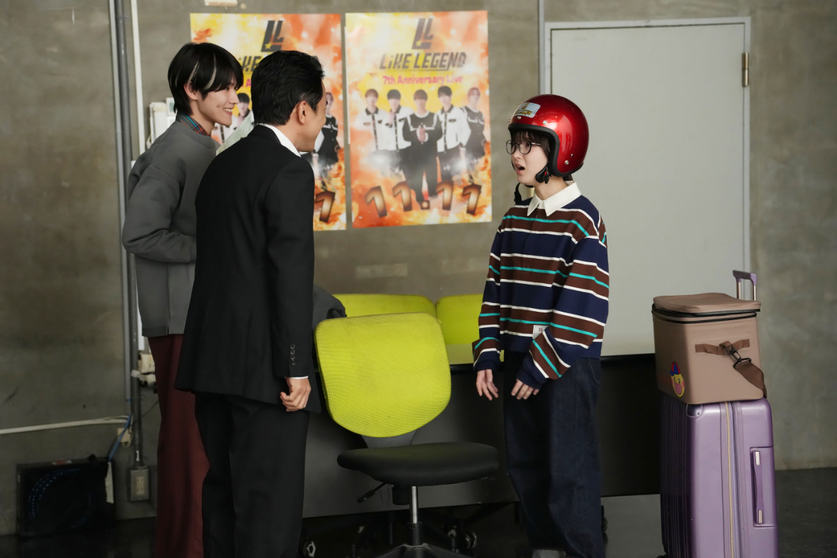 20251112 君がトクベツ