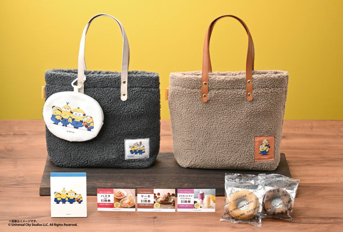 20251112 『ミニオン』×「カフェ・ド・クリエ」