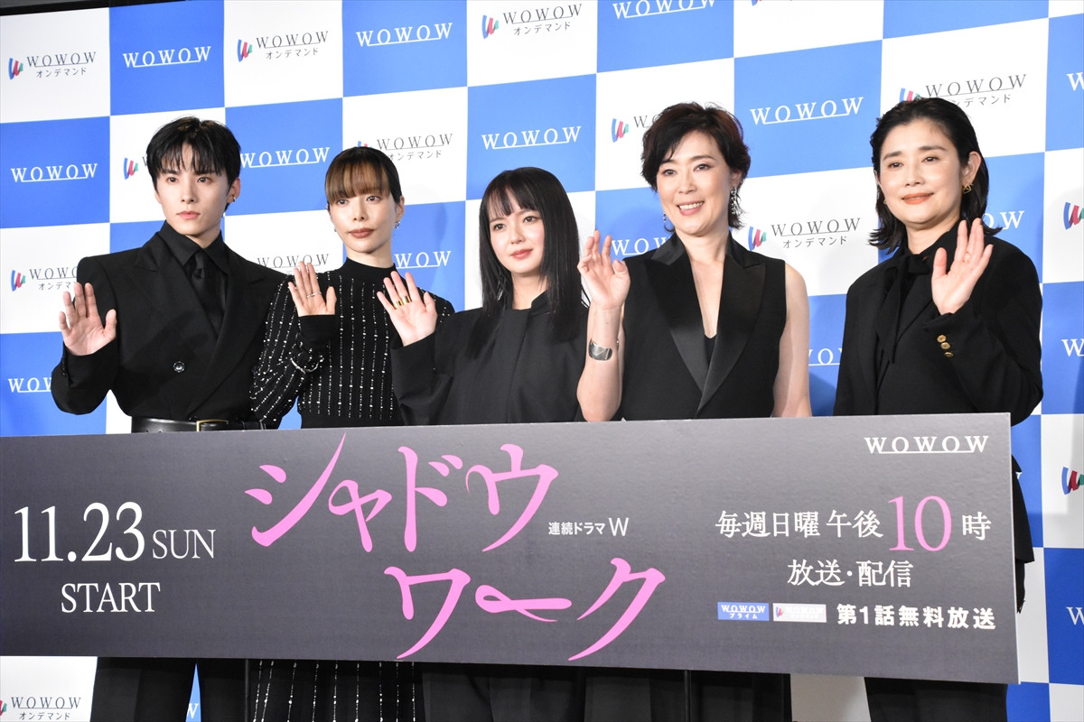 多部未華子、夫のDVに苦しむ役で大切にしたことは「痛々しく見せること」