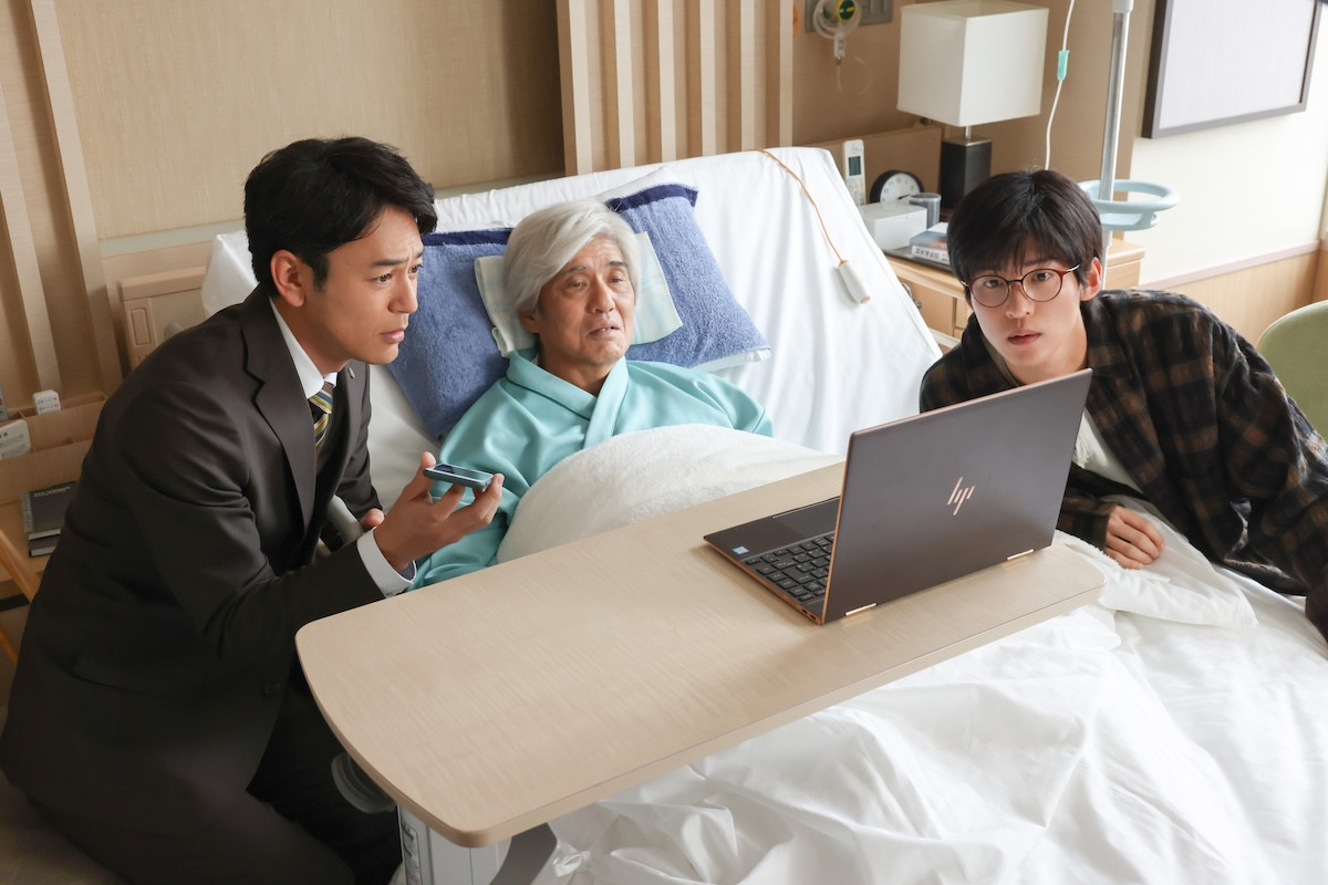 『ザ・ロイヤルファミリー』第7話より