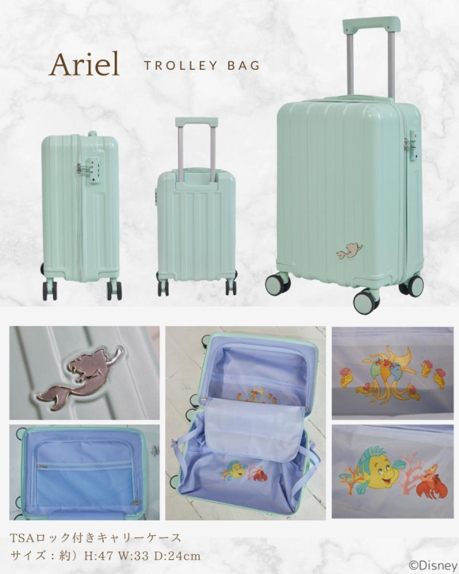 写真）しまむら「Disney HAPPY BAG」発売へ！ エルサやアリエルの