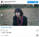 乃木坂46・筒井あやめがボブに　※「筒井あやめ」インスタグラム