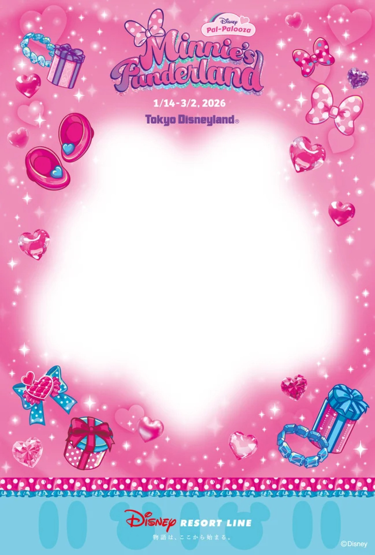 20251215 ディズニーリゾートライン