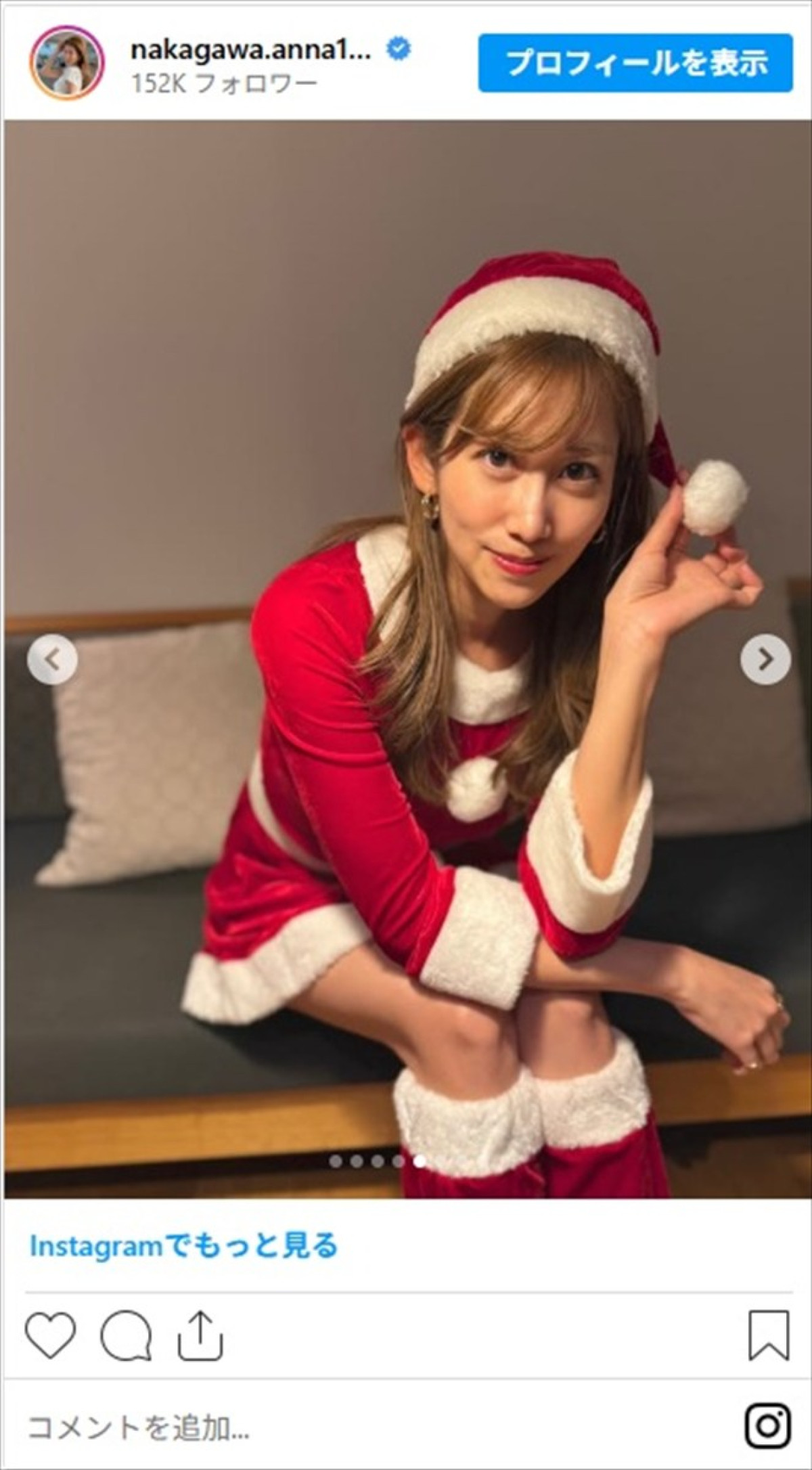 アイドル、グラドル、女子アナまで！　美女たちの“ミニ丈”サンタコスプレに視線はくぎ付け「言葉失うレベル」「脚が長くて細くてきれい」