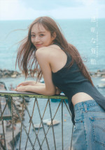 乃木坂46・梅澤美波2nd写真集『透明な覚悟』よりセブンネットショッピング限定版カバー