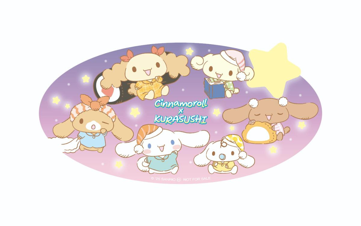 20251225 シナモロール×「くら寿司」