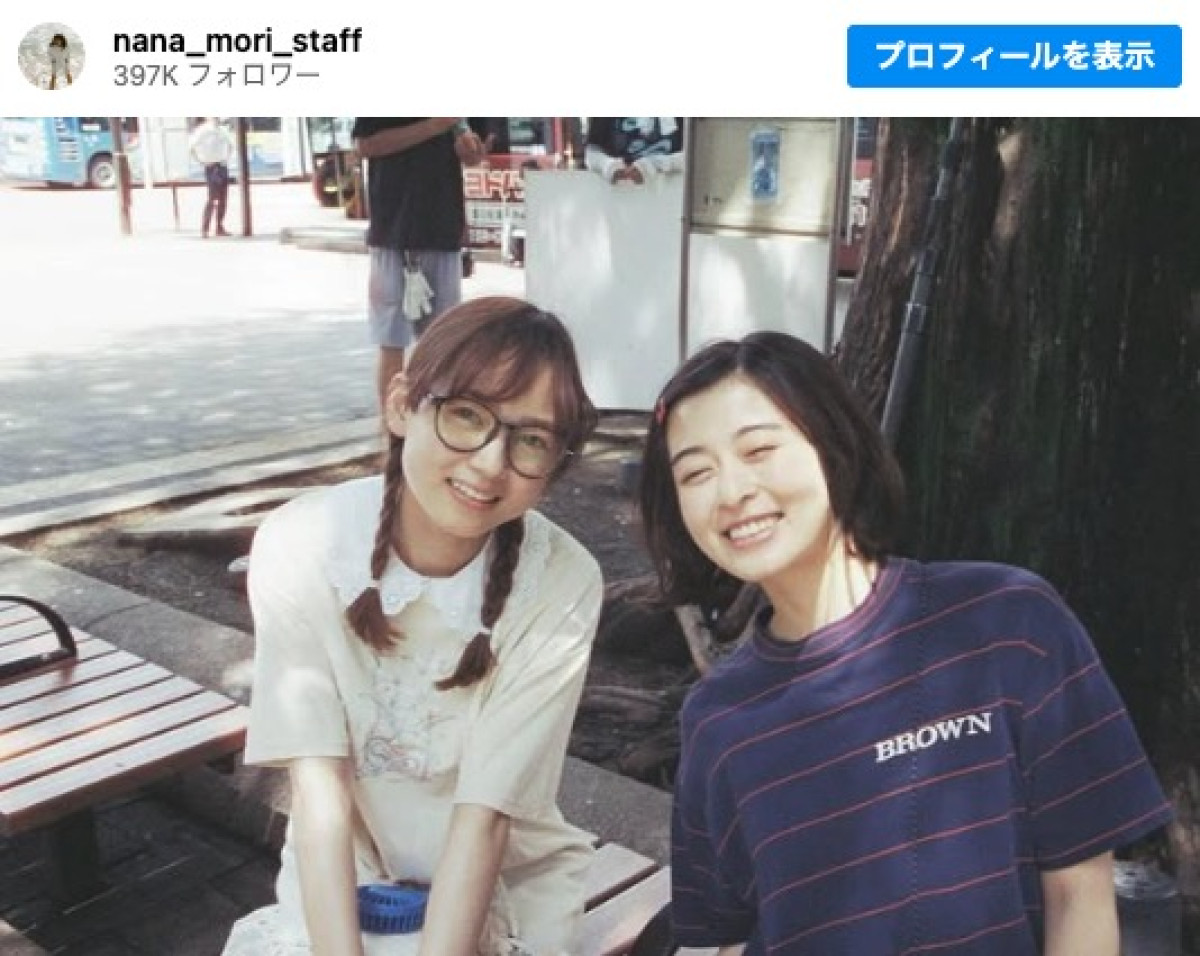 あかりん（光嶌なづな）となっちゃん（森七菜）　※「森七菜スタッフ」インスタグラム