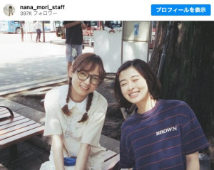 あかりん（光嶌なづな）となっちゃん（森七菜）　※「森七菜スタッフ」インスタグラム