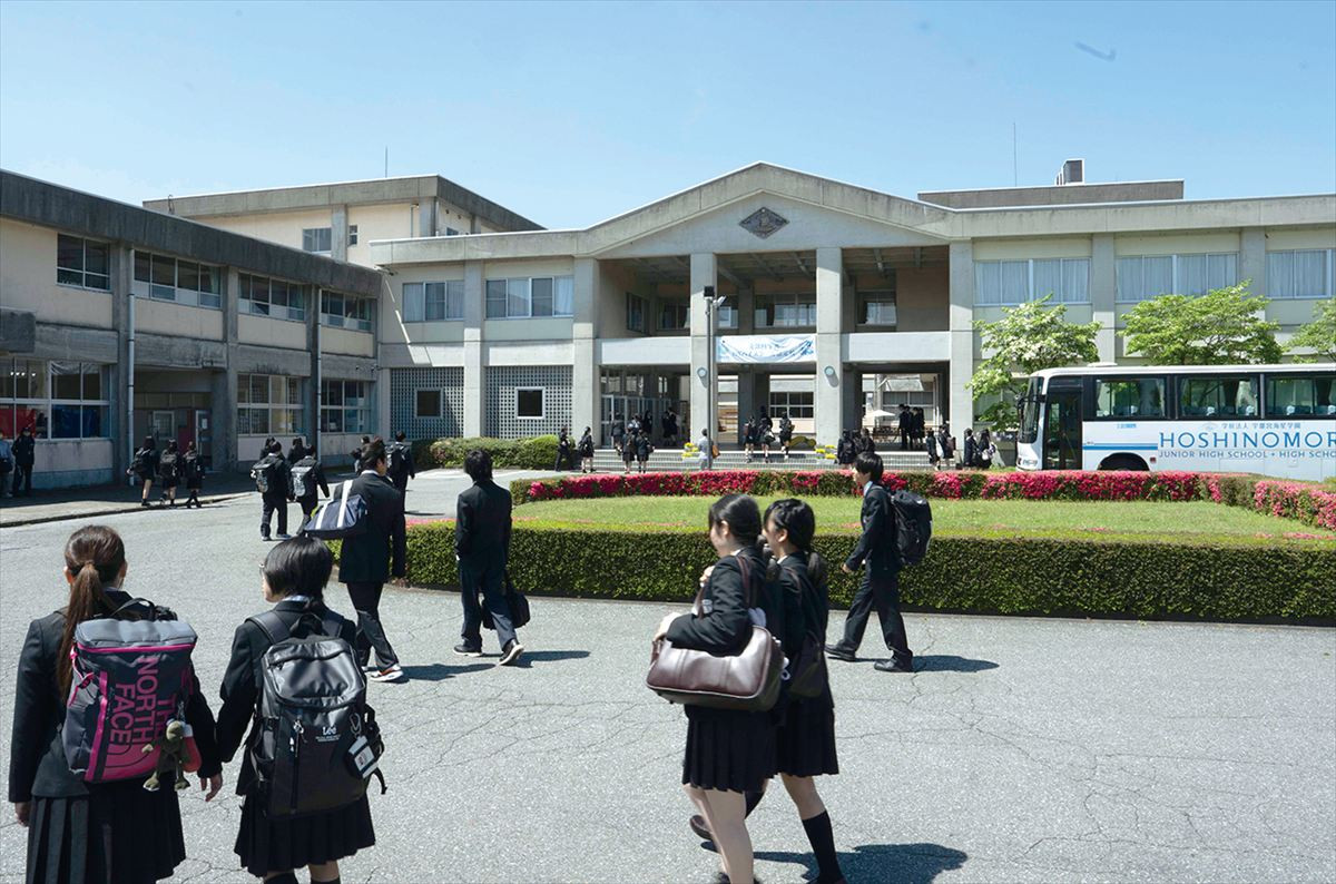 映画『ただいまって言える場所』ビジュアル＆予告解禁　主演・鈴木愛理が歌唱＆作詞担当した主題歌も