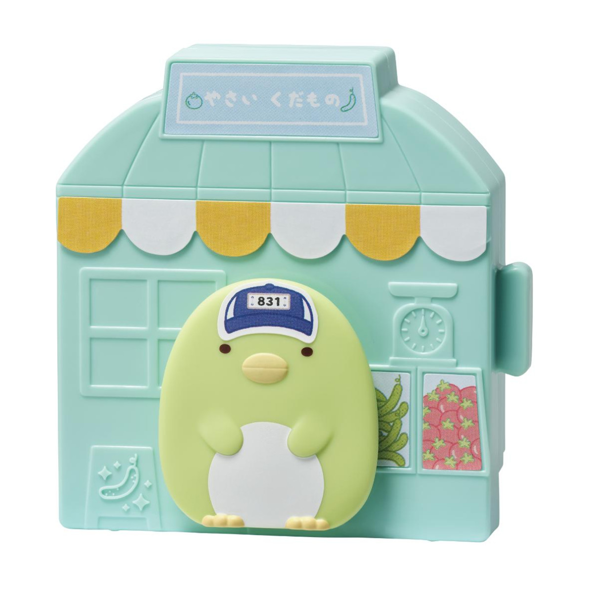 251205ハッピーセット「すみっコぐらし」