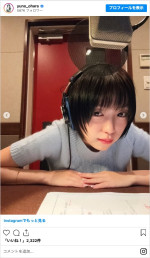 “ちょいウルフ”にイメチェンした大原優乃　※「大原優乃」インスタグラム