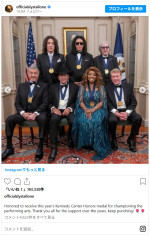 ケネディ・センター名誉賞を受賞　※「シルヴェスター・スタローン」インスタグラム