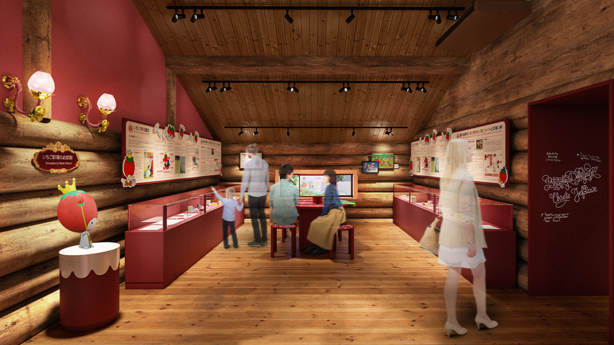 20251209 サンリオミュージアム