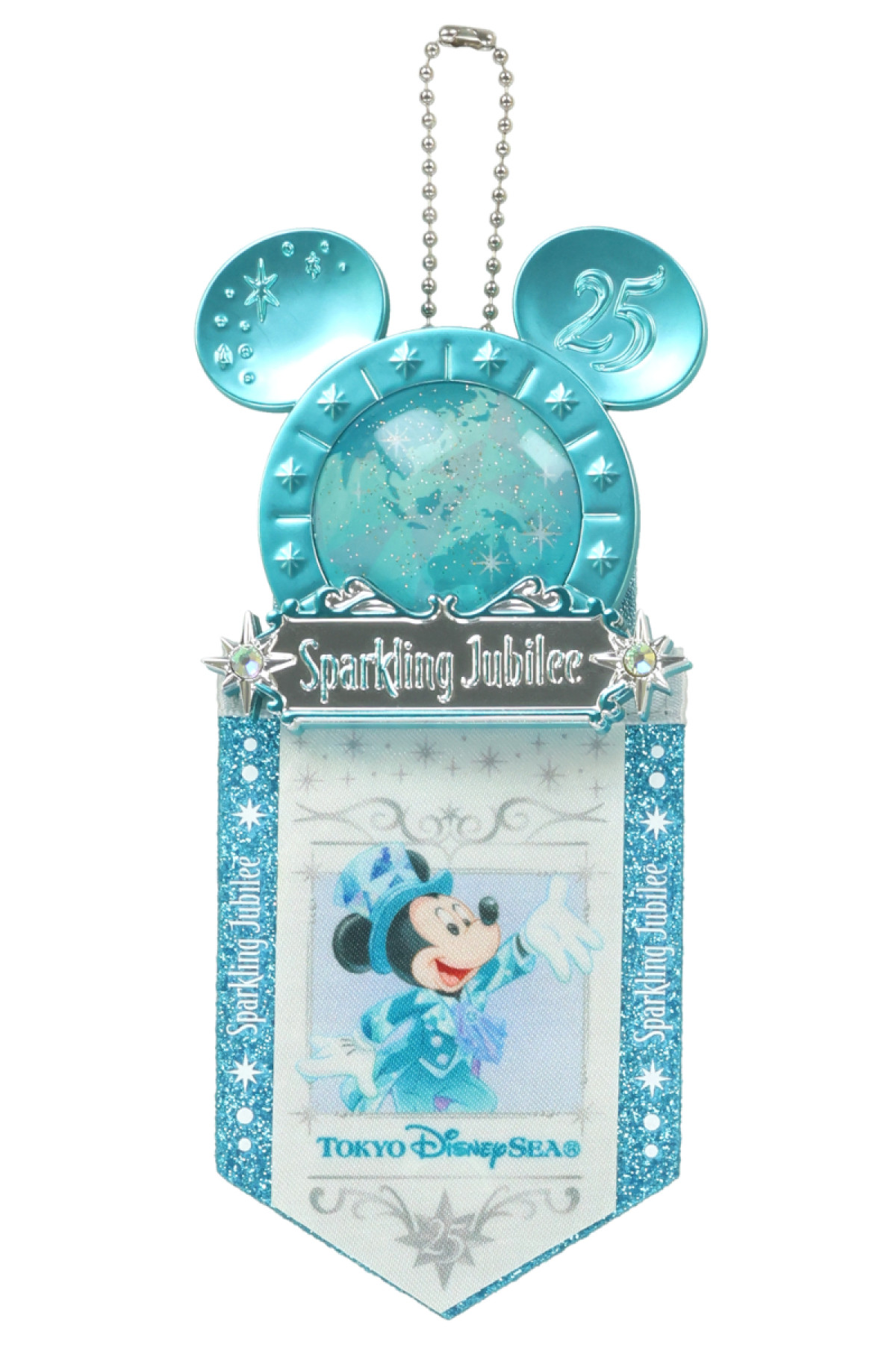 20251218_ディズニーシー