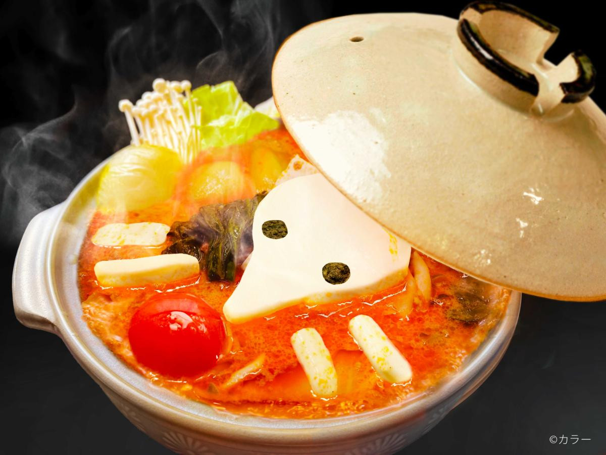 251218「酒処 鍋小屋 2026 supported by ダイショー」