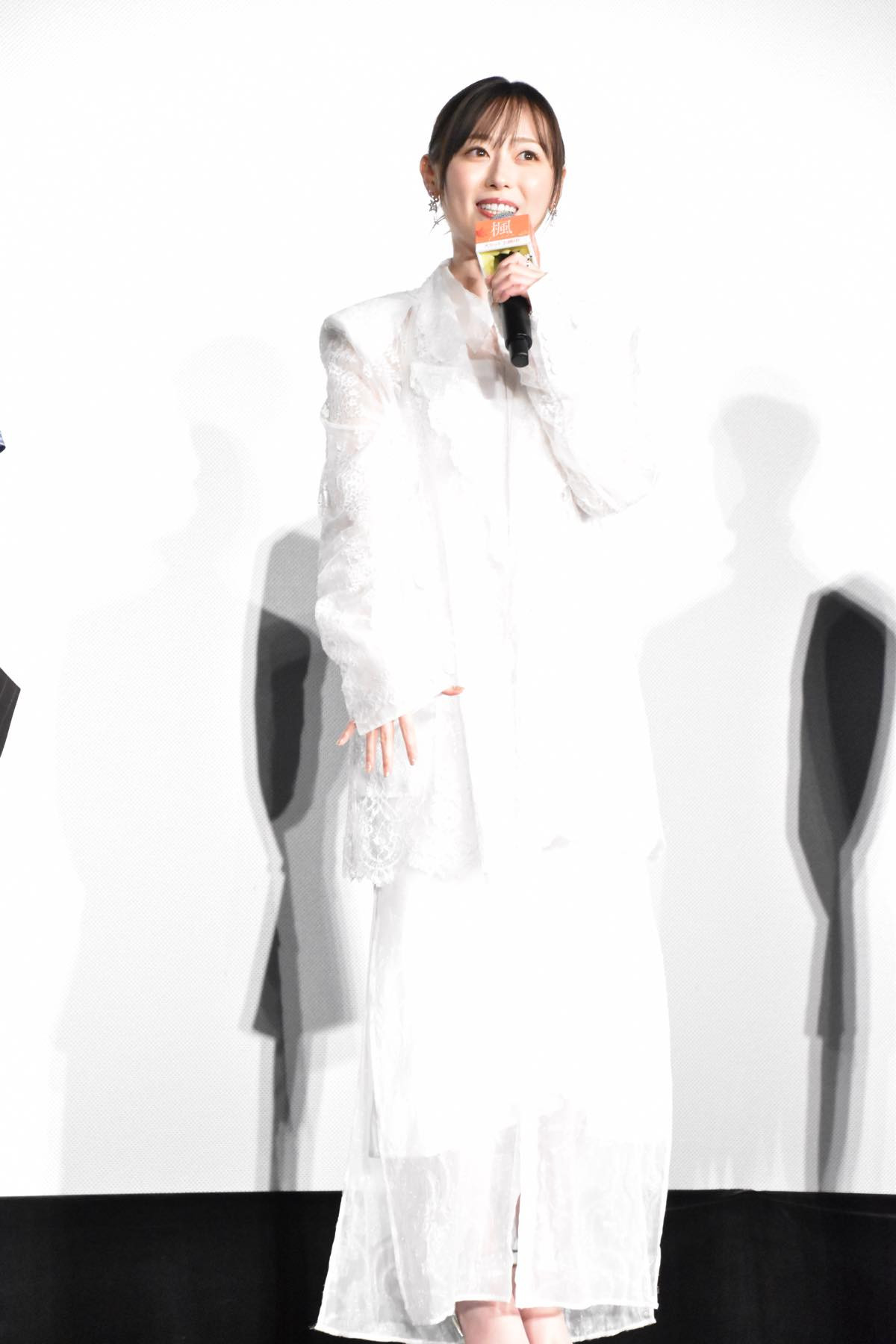 Travis Japan・宮近海斗、自身の恋愛観を告白