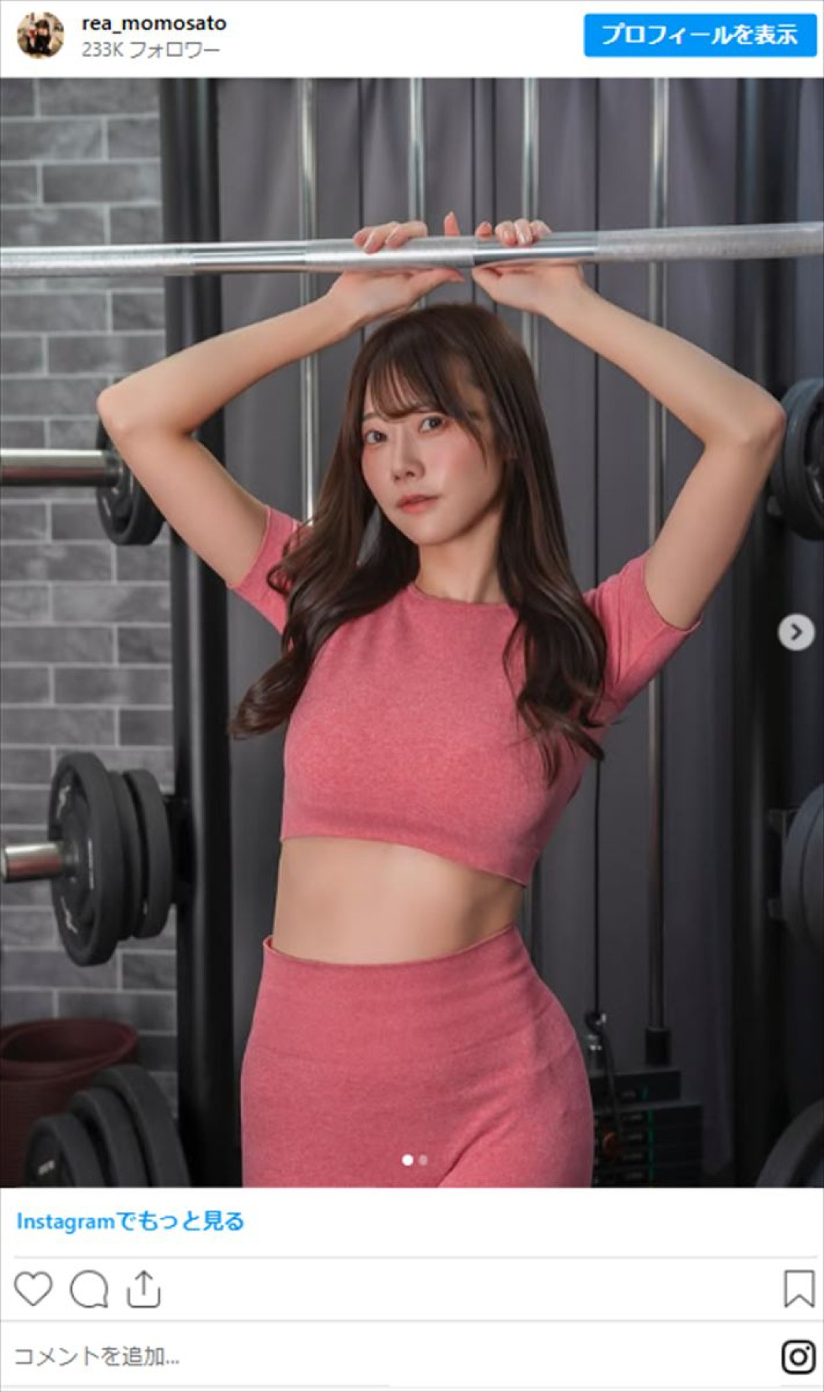 “現役ナース”ラウンドガール、ミニ丈姿が「スタイル抜群」「美しい」「可愛すぎる」　グラビアでも活躍中