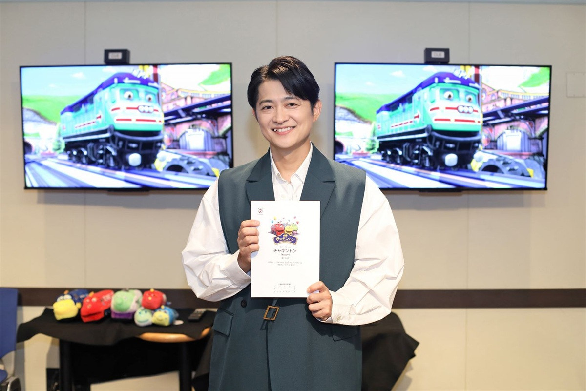 『GO！GO！チャギントン』12年ぶり新シリーズ放送が決定！　新キャラ声優に梶裕貴・下野紘ら