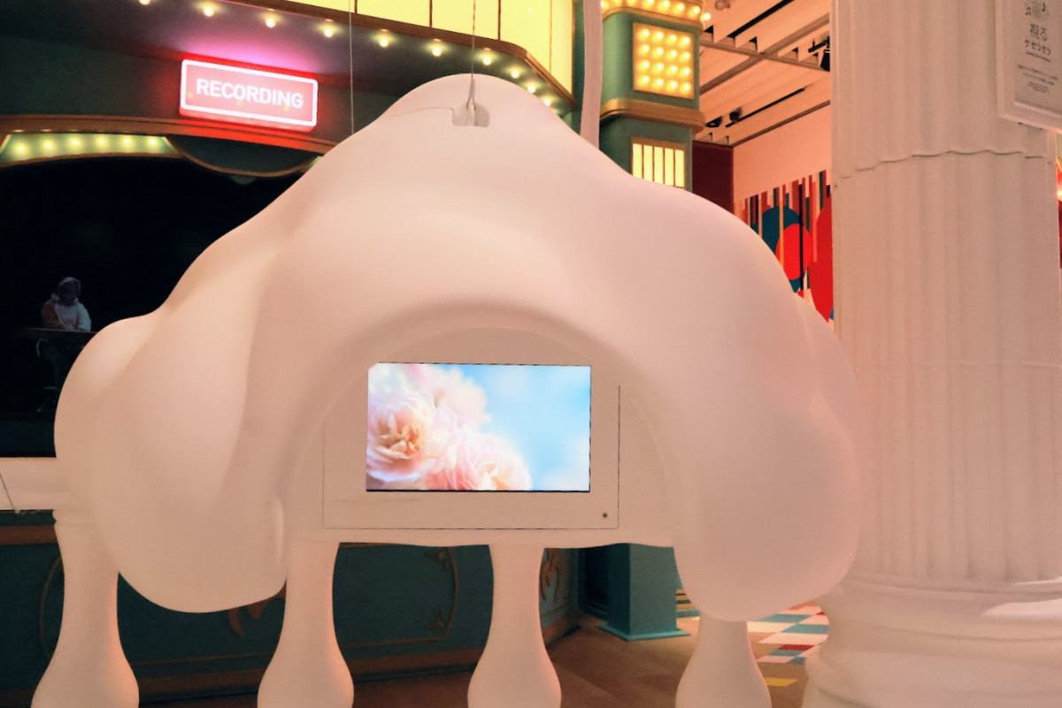 20251208 Mrs. GREEN APPLE MGA MAGICAL 10 YEARS EXHIBITION『Wonder Museum』