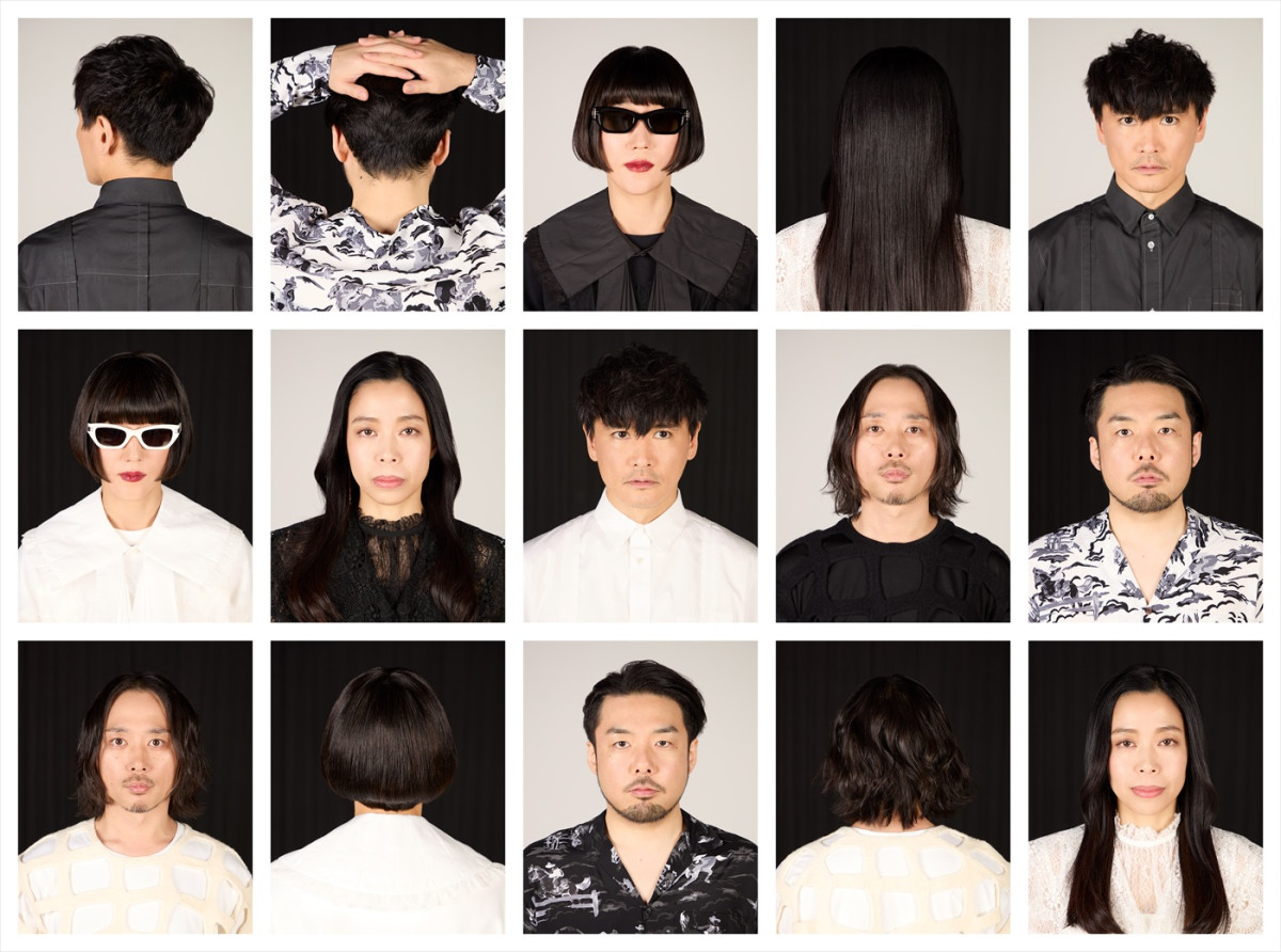 ドラマ『こちら予備自衛英雄補?!』主題歌を担当するサカナクション