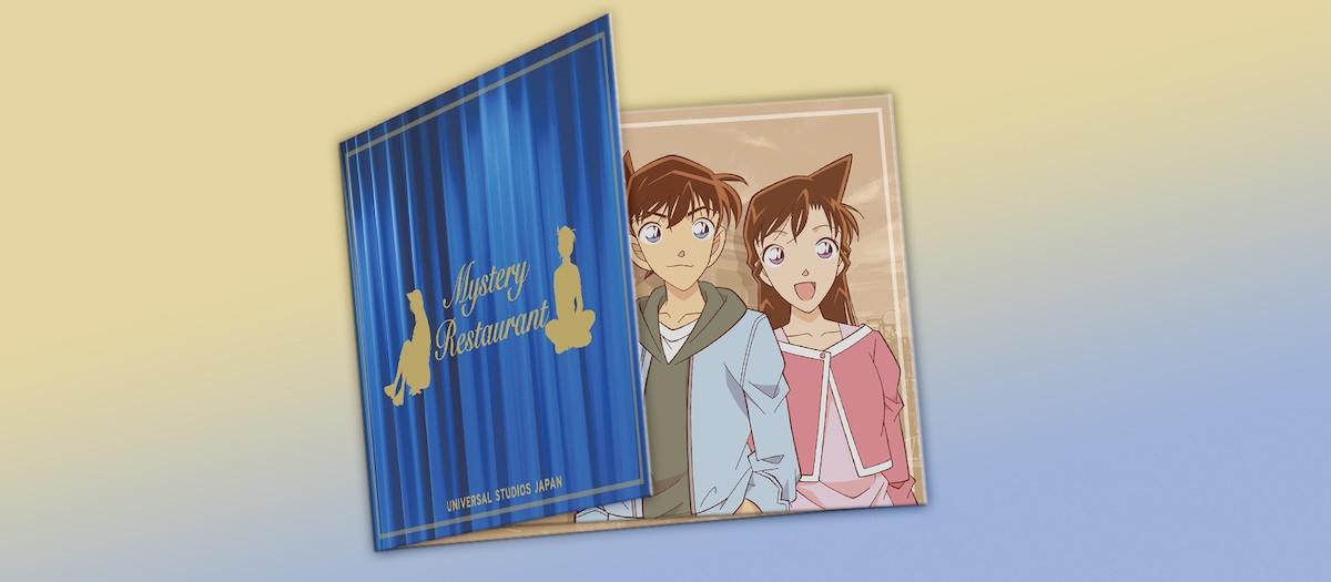 USJ「名探偵コナン・ワールド」詳細発表