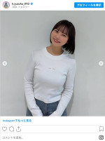 本郷柚巴、ロングヘアをばっさり　ボブカットに反響　※「本郷柚巴」インスタグラム