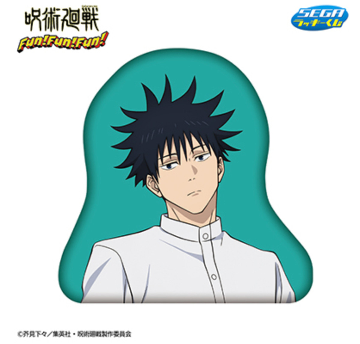 251217_『呪術廻戦』が“セガ ラッキーくじ”