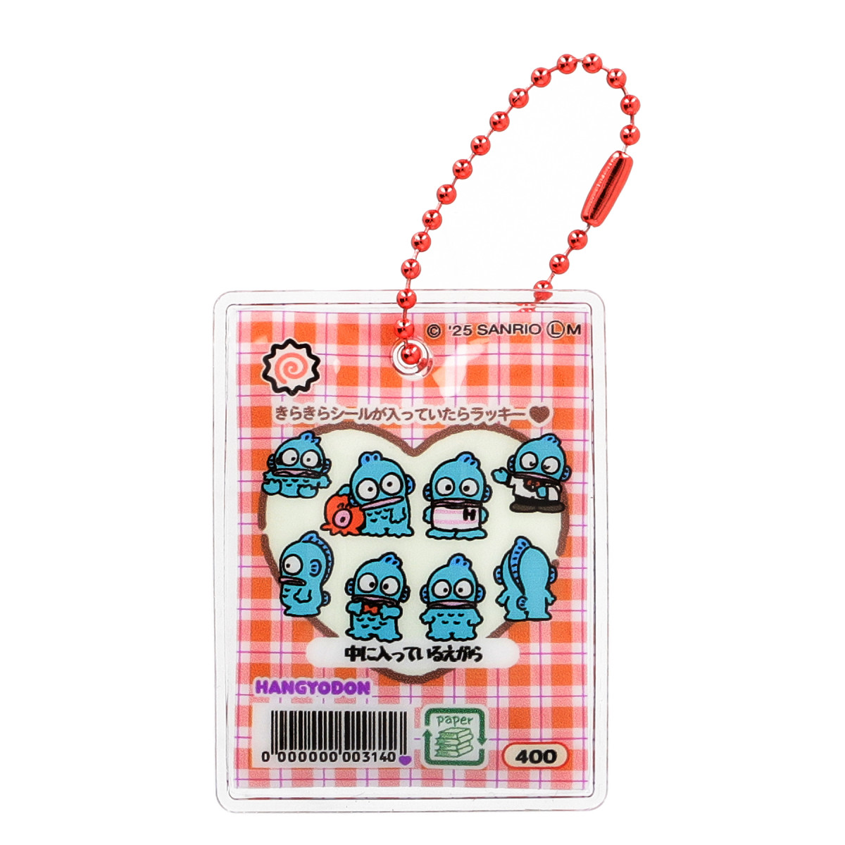 20251218 サンリオキャラクターズ シャカシャカフレークシール風チャーム