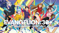 「EVANGELION:30+； 30th ANNIVERSARY OF EVANGELION」記念イラスト