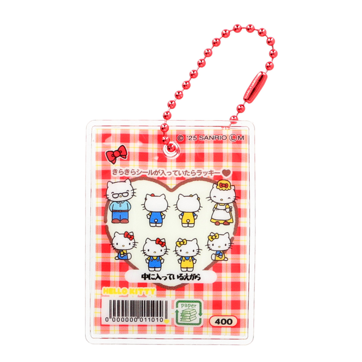 20251218 サンリオキャラクターズ シャカシャカフレークシール風チャーム