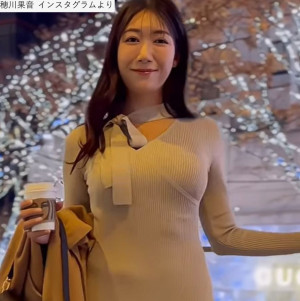 穂川果音、ソロショット　※「穂川果音」インスタグラム