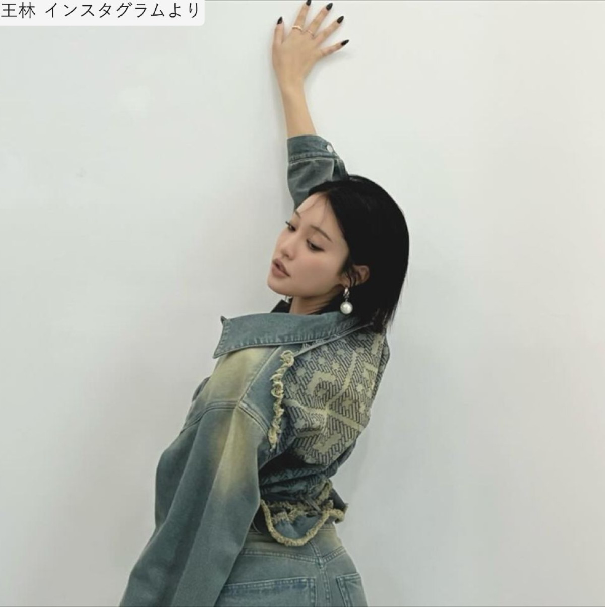 王林、全身デニム姿が「スタイル抜群」「可愛すぎる」と絶賛の声