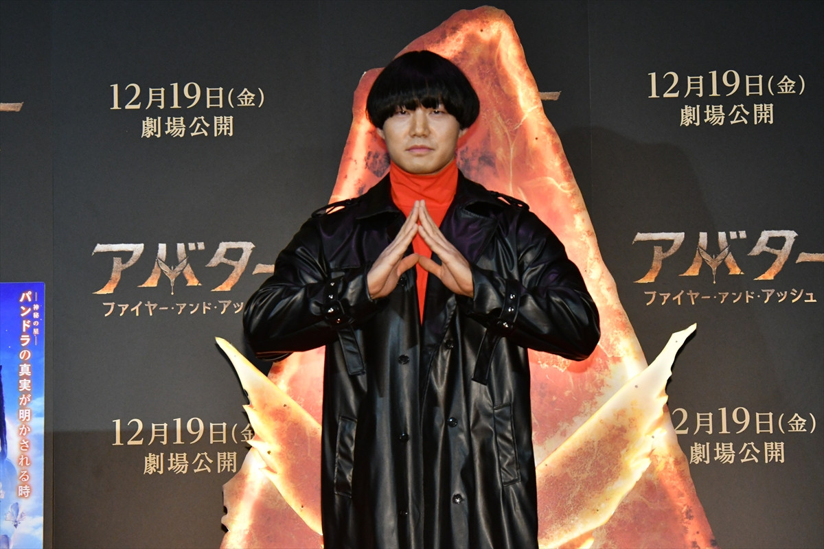 『アバター：F＆A』豪華日本版声優が集結！　内田真礼「涙腺が崩壊しちゃう作品」