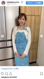 中川安奈、エプロン姿を披露　※「中川安奈」インスタグラム
