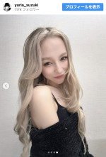 10代ぶりのヘアスタイルにイメチェン　※「鈴木ユリア」インスタグラム