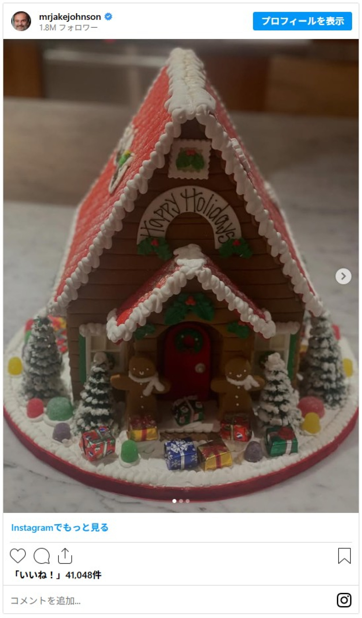 歴代共演者にクリスマスケーキを贈るトム・クルーズ、『ザ・マミー』共演俳優は除外!?