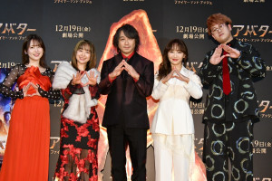 （左から）内田真礼、田村睦心、東地宏樹、小松由佳、バトリ勝悟　映画『アバター：ファイヤー・アンド・アッシュ』吹替版完成披露試写会＆ファイヤーステージイベントの様子