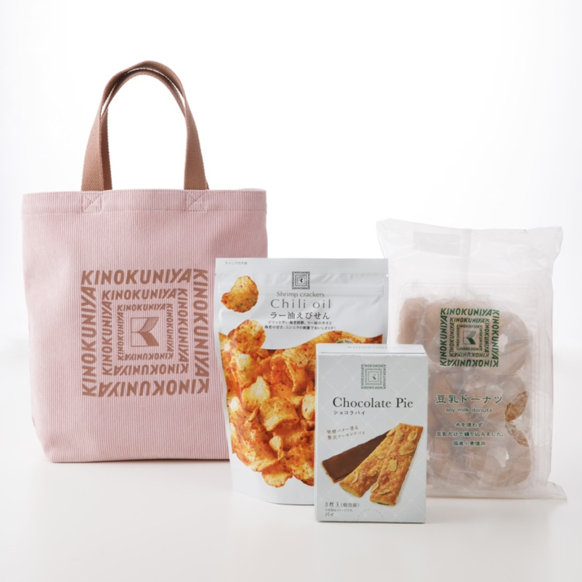 20251217 紀ノ国屋「ハッピーバッグ」