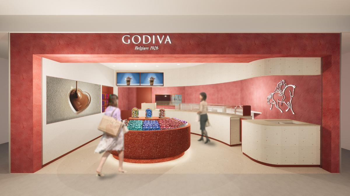 251217「ゴディバ」