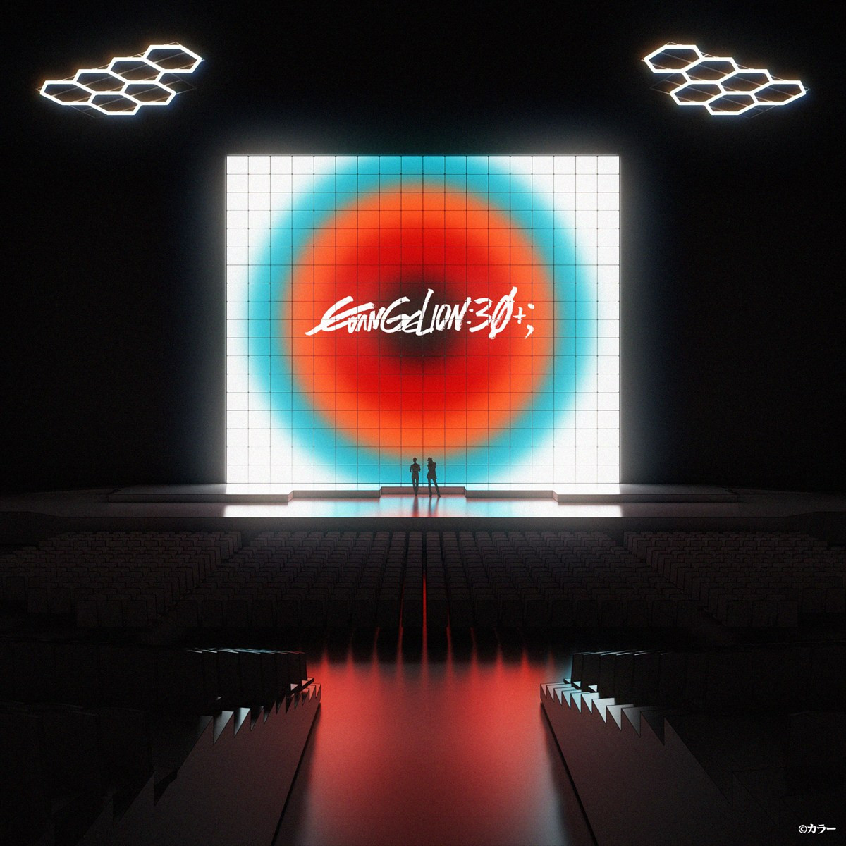 『エヴァンゲリオン』30周年イベント「EVANGELION:30+；」にて、新作短編アニメーション「エヴァンゲリオン放送30周年記念特別興行」の上映が決定