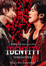 東方神起 20th Anniversary Film『IDENTITY』本ビジュアル