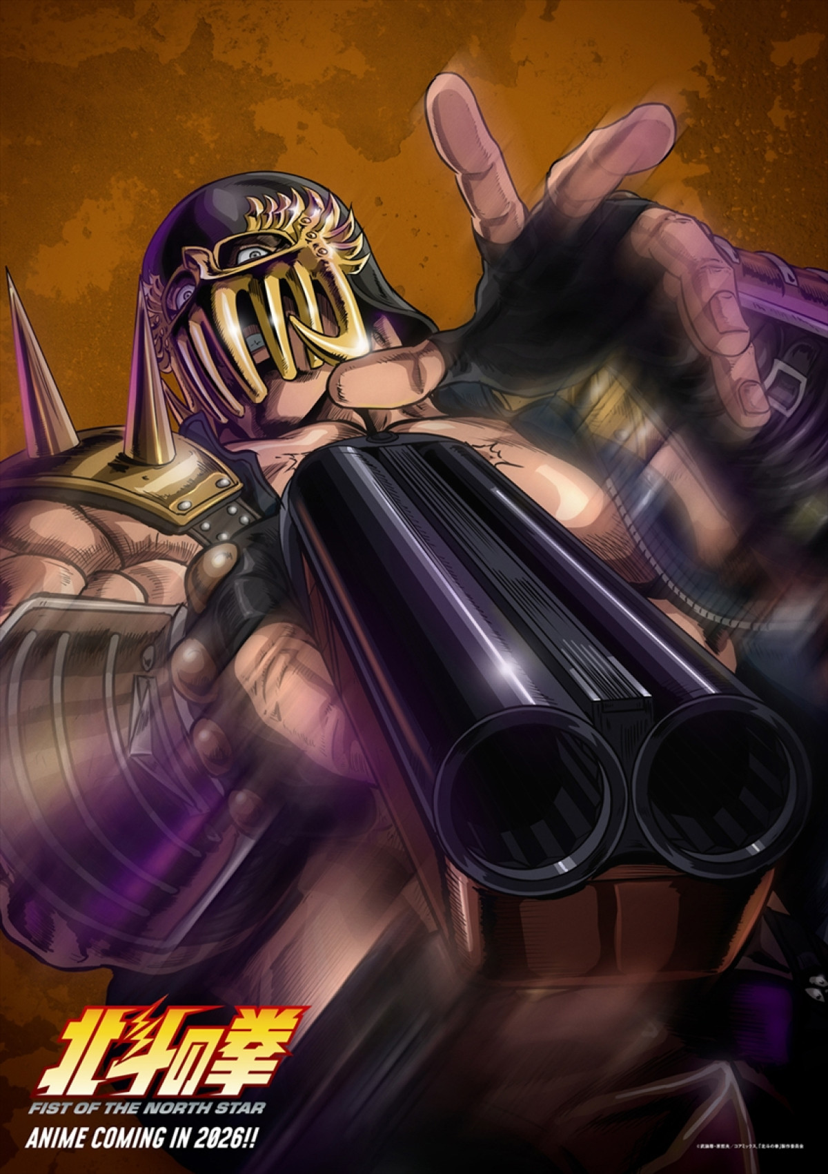 『北斗の拳 -FIST OF THE NORTH STAR-』アクション満載の新PV解禁　シン役は遊佐浩二、ユリア役は早見沙織に決定！