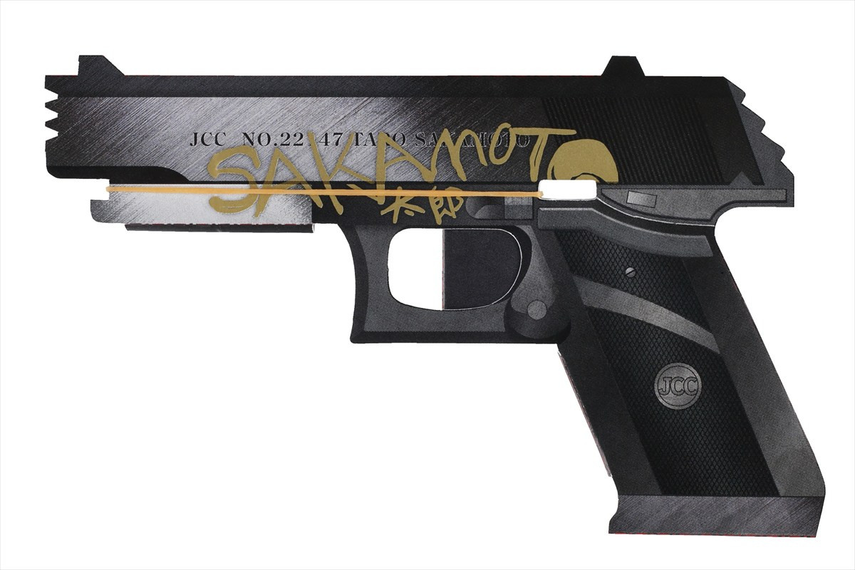 『SAKAMOTO DAYS』、連載5周年記念5大企画が発表　“実写”坂本役・目黒蓮＆“アニメ”坂本役・杉田智和が選ぶベストバウトなどを公開